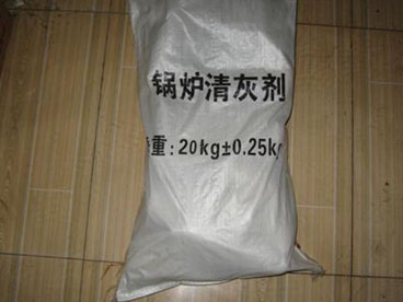 清灰劑